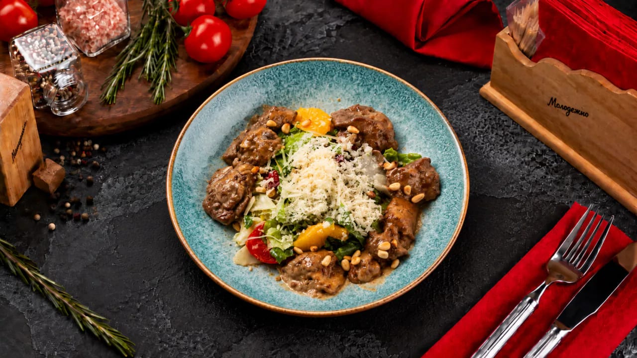 Тёплый салат с куриной печенью
