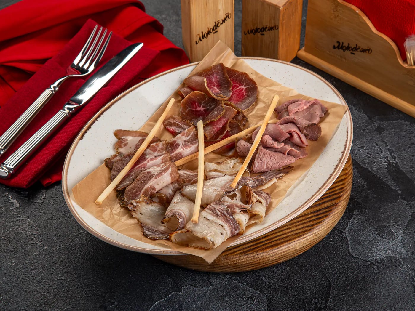 Мясная гастрономия